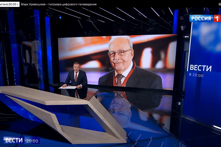Телеканалы показали репортажи, посвящённые Марку Кривошееву