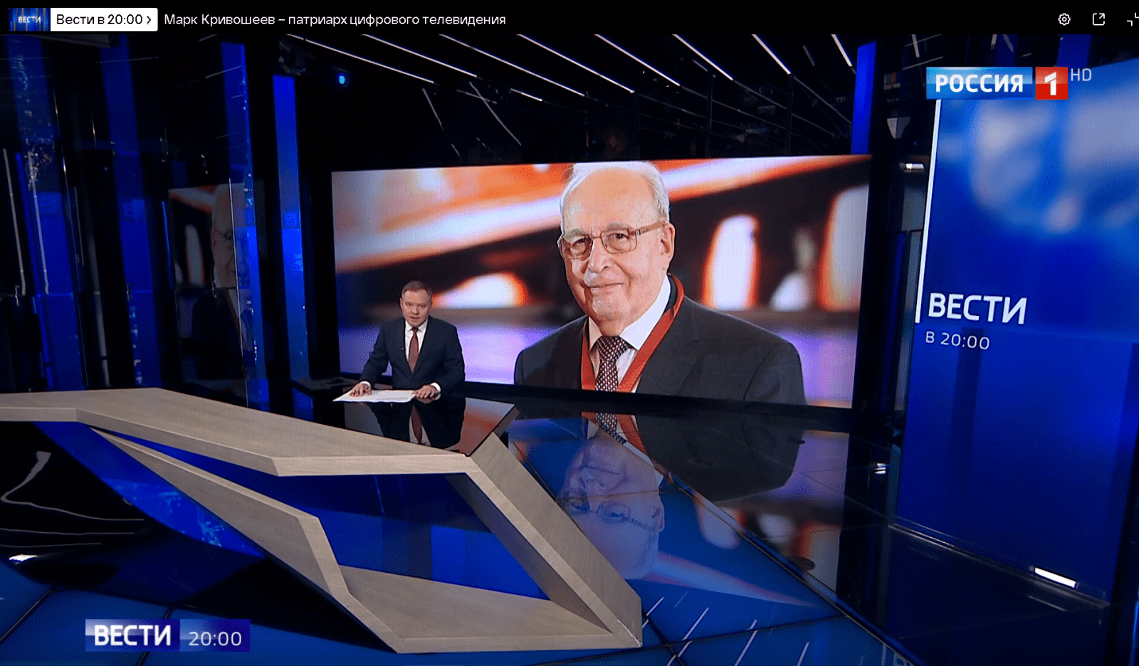 Телеканалы показали репортажи, посвящённые Марку Кривошееву